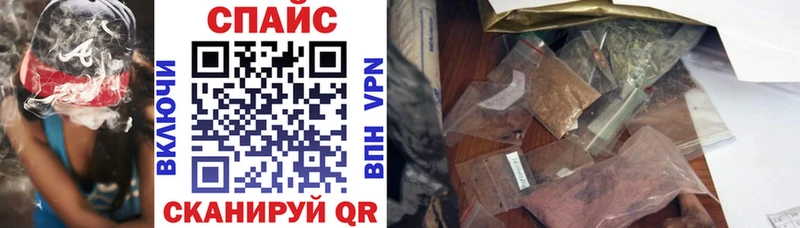 БУТИРАТ бутандиол Ивдель