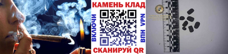 ГАШИШ убойный  что такое наркотик  Ивдель 
