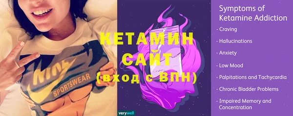 2c-b Алзамай