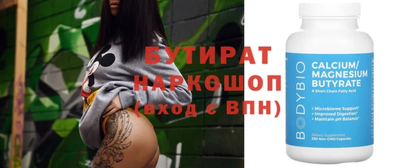 дживик Аркадак