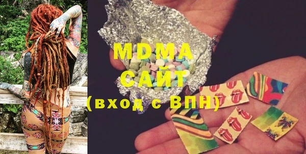 дживик Аркадак