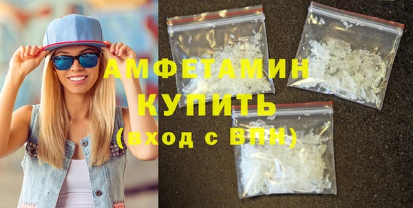 мет Арсеньев
