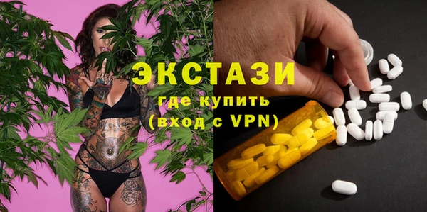 дживик Аркадак