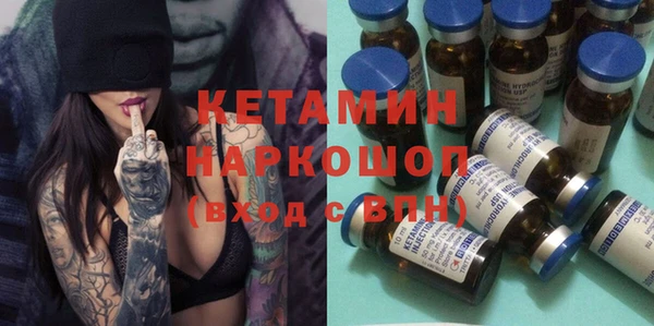 дживик Аркадак