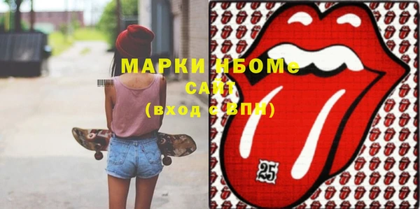 дживик Аркадак