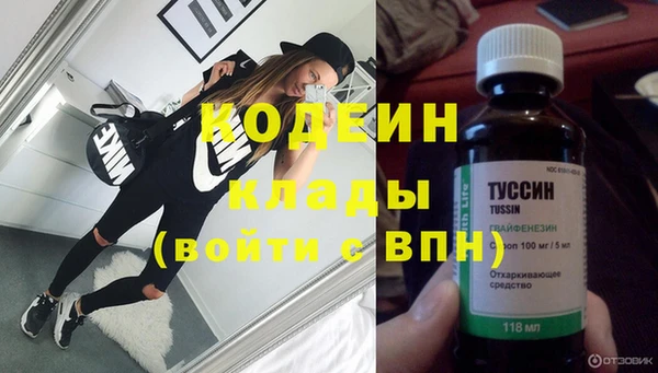 мет Арсеньев