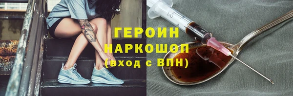 мет Арсеньев