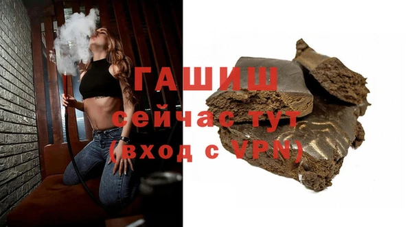 дживик Аркадак