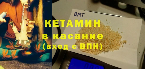 дживик Аркадак